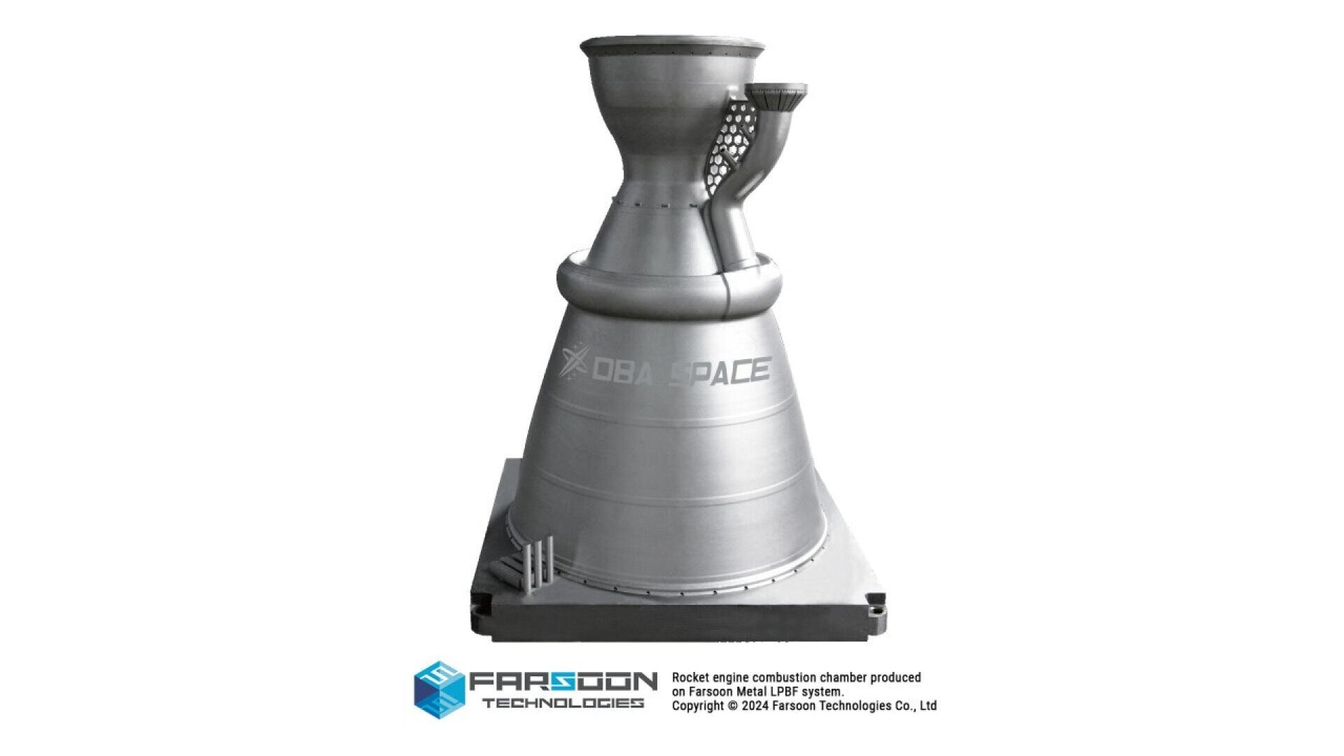 A metallic rocket engine combustion chamber stands upright on a square base, featuring the XOBA SPACE logo. The image includes the Farscoon Technologies logo and copyright information at the bottom.